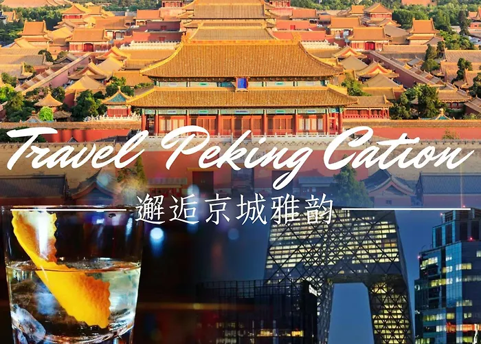 Shangri-La Kerry Hotel, Beijing